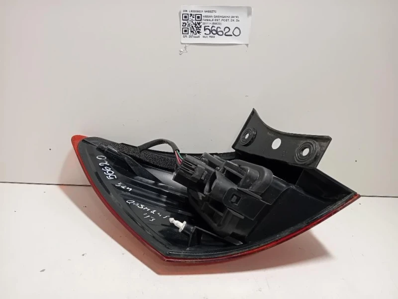 Fanale EST POST DX L90005631 Nissan Qashqai+2 2010