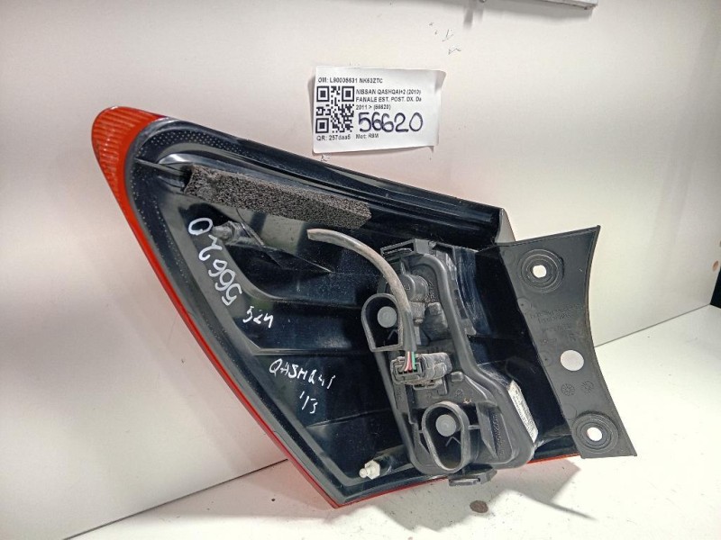 Fanale EST POST DX L90005631 Nissan Qashqai+2 2010