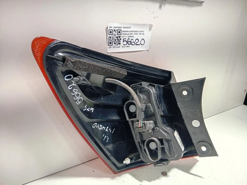 Fanale EST POST DX L90005631 Nissan Qashqai+2 2010