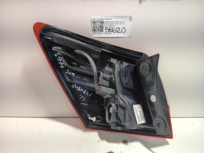 Fanale EST POST DX L90005631 Nissan Qashqai+2 2010