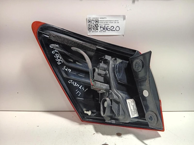 Fanale EST POST DX L90005631 Nissan Qashqai+2 2010