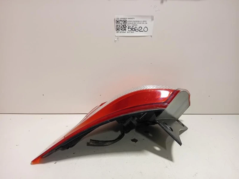 Fanale EST POST DX L90005631 Nissan Qashqai+2 2010