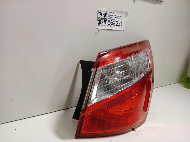 Fanale EST POST DX L90005631 Nissan Qashqai+2 2010