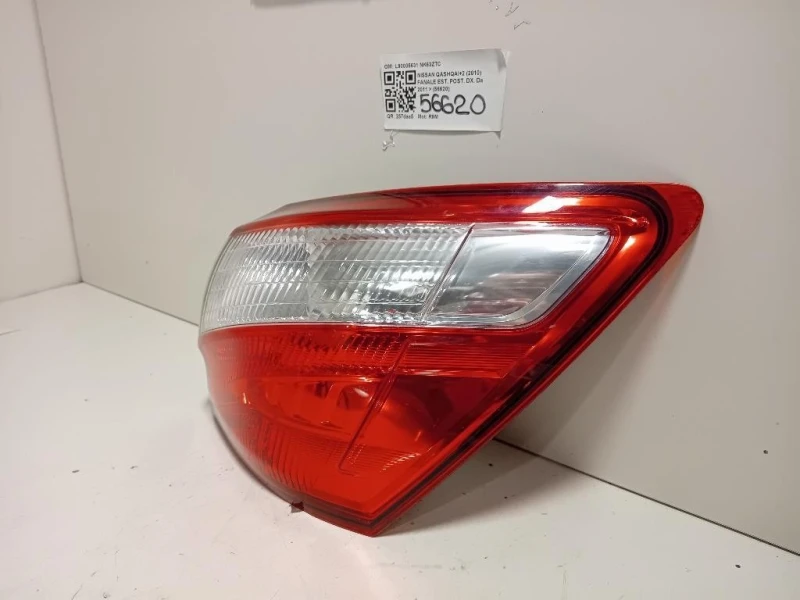 Fanale EST POST DX L90005631 Nissan Qashqai+2 2010