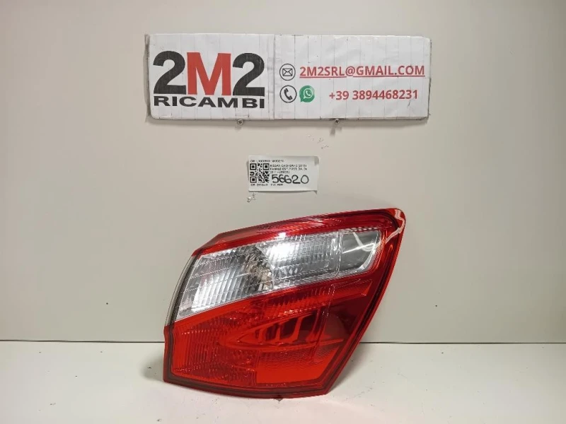 Fanale EST POST DX L90005631 Nissan Qashqai+2 2010