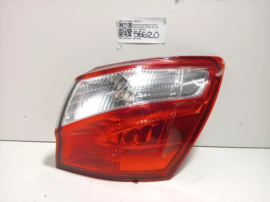 Fanale EST POST DX L90005631 Nissan Qashqai+2 2010