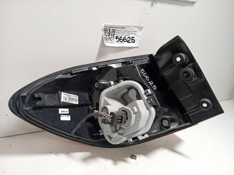 Fanale EST POST DX 265509762R Renault Captur I 2013