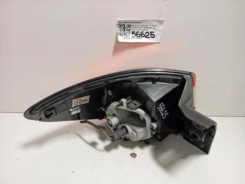 Fanale EST POST DX 265509762R Renault Captur I 2013