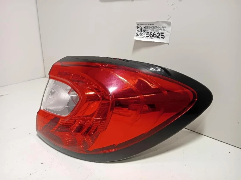 Fanale EST POST DX 265509762R Renault Captur I 2013