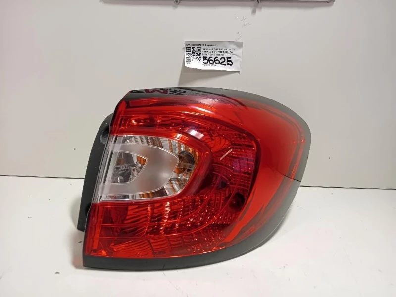 Fanale EST POST DX 265509762R Renault Captur I 2013