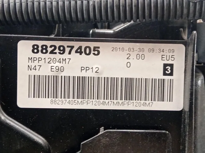 Motore Completo N47D20C 184 CV 135 KW Bmw Serie 3 E90 Berlina 2005