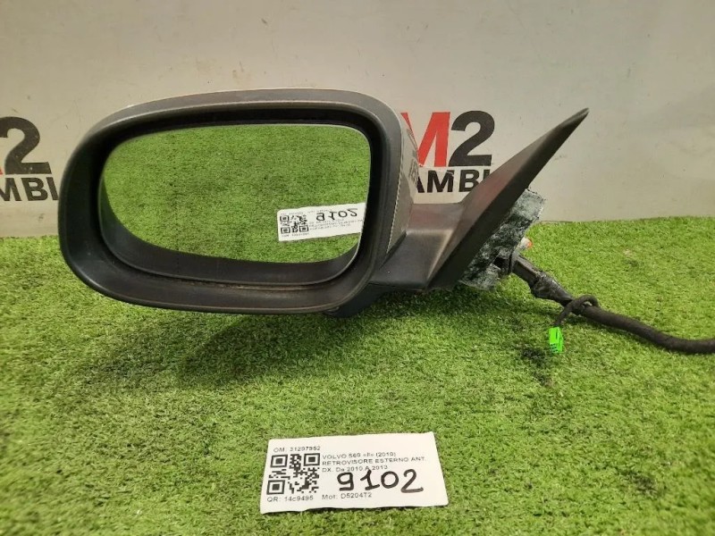 Retrovisore Esterno ANT SX 31297950 Volvo S60 II 2010