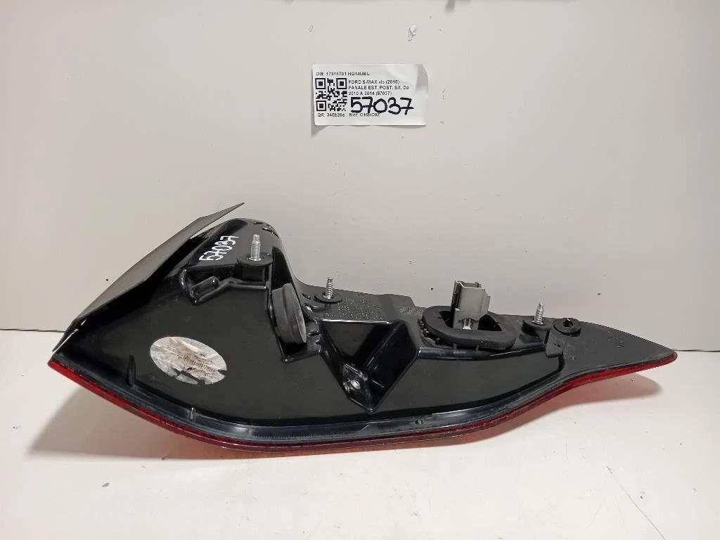 Fanale EST POST SX 17318701 Ford S-max I 2010