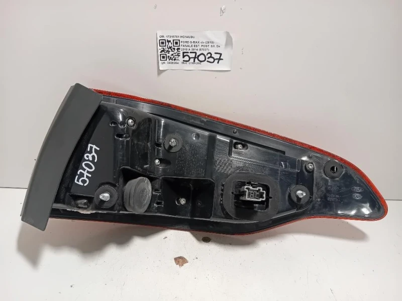 Fanale EST POST SX 17318701 Ford S-max I 2010