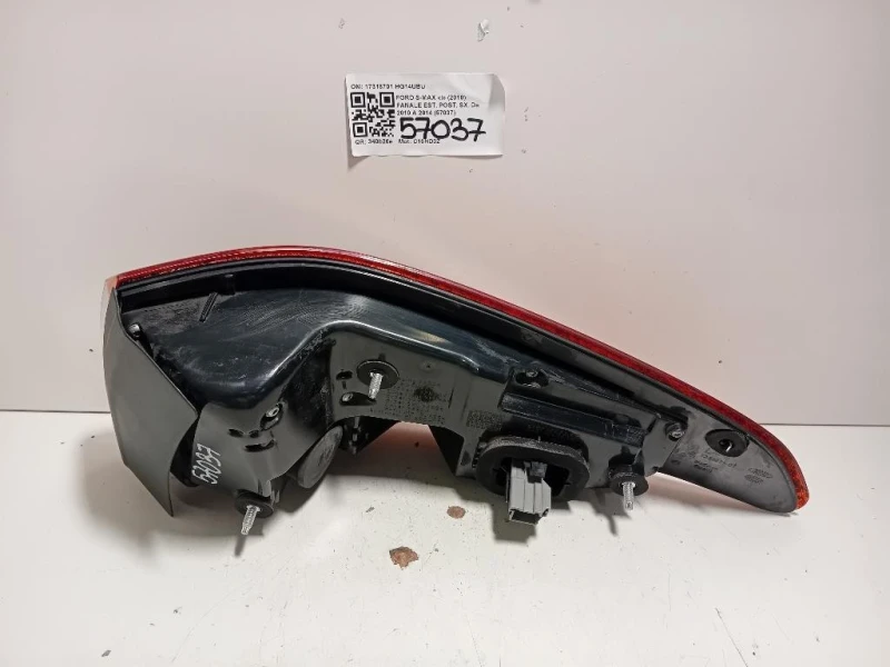 Fanale EST POST SX 17318701 Ford S-max I 2010