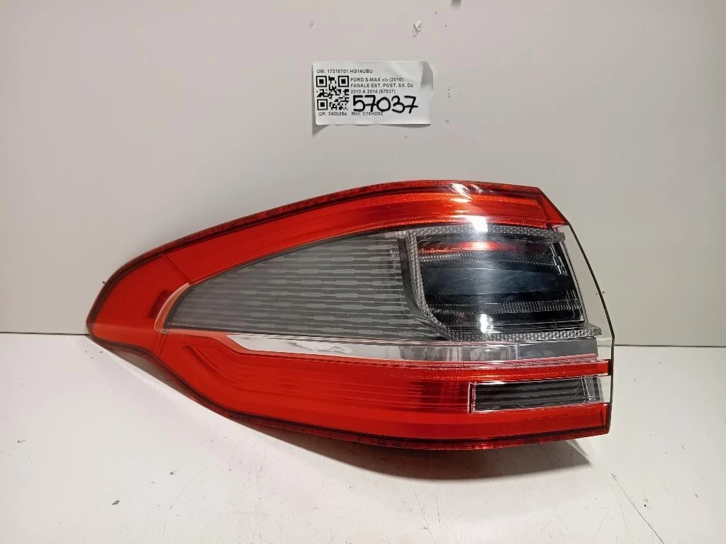 Fanale EST POST SX 17318701 Ford S-max I 2010