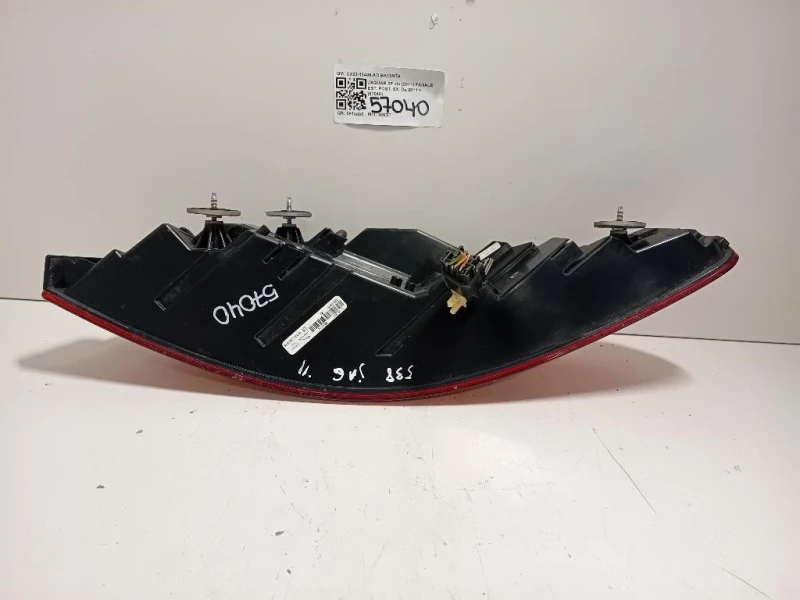 Fanale EST POST SX CX23-13405-AD Jaguar XF I 2011