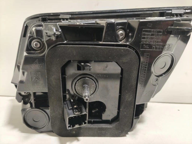 Fanale INF POST SX 9836231480 Peugeot 3008 II 2020