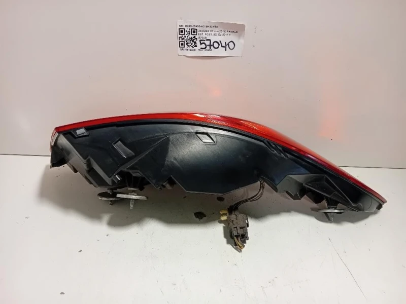Fanale EST POST SX CX23-13405-AD Jaguar XF I 2011