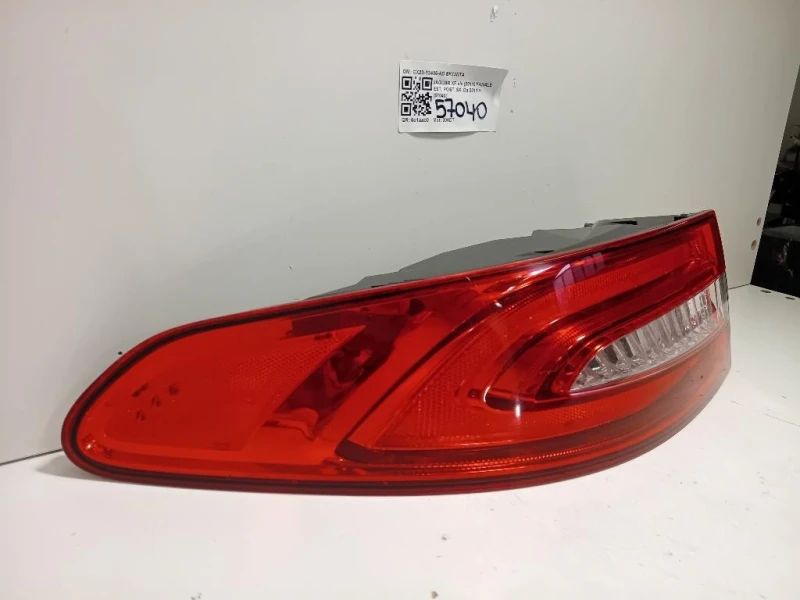 Fanale EST POST SX CX23-13405-AD Jaguar XF I 2011