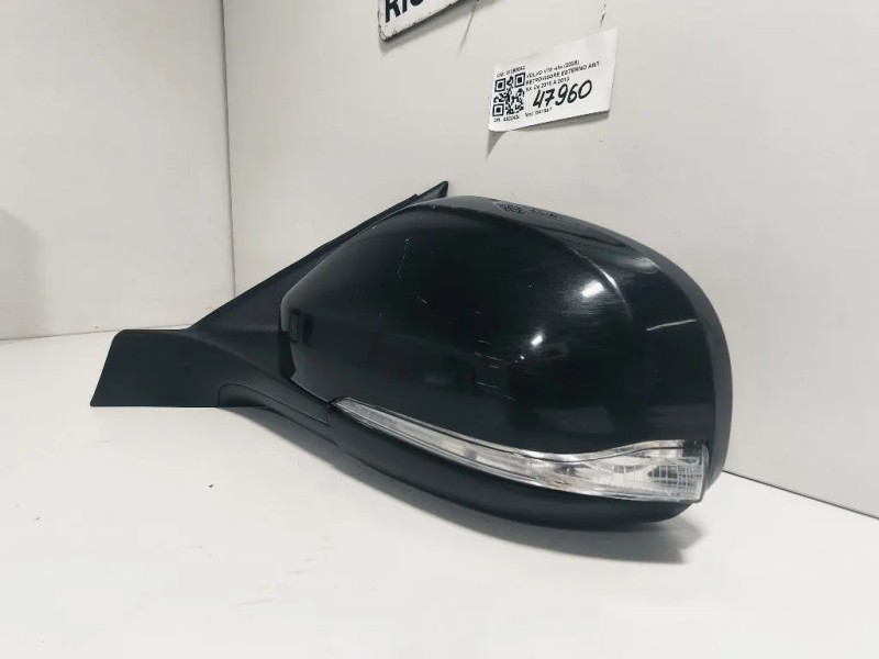 Retrovisore Esterno ANT SX 31298842 Volvo V70 III 2008