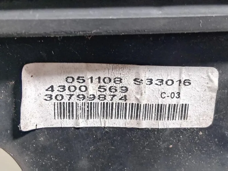 Retrovisore Esterno ANT SX 30799874 Volvo V70 III 2008