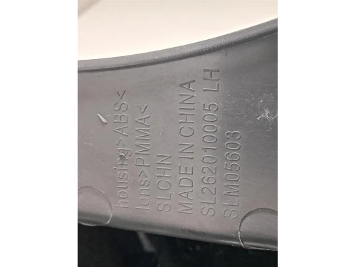 Fanale EST POST SX SL262010005 Nissan Qashqai+2 2010