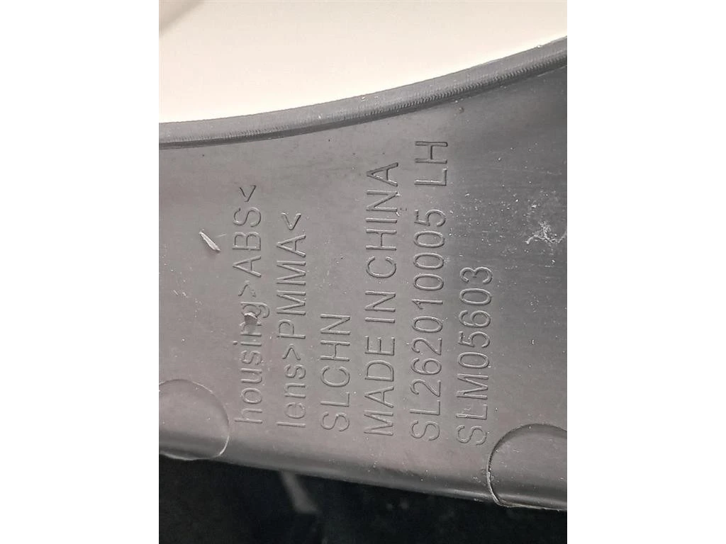 Fanale EST POST SX SL262010005 Nissan Qashqai+2 2010