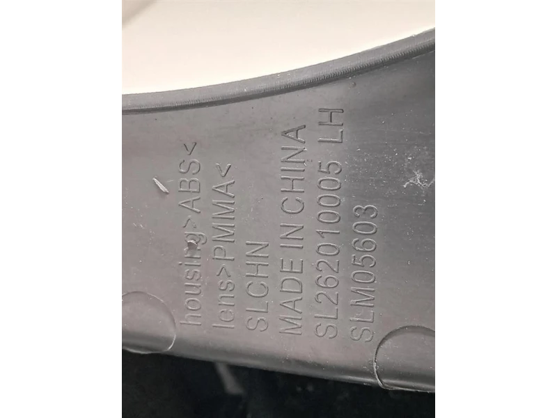 Fanale EST POST SX SL262010005 Nissan Qashqai+2 2010