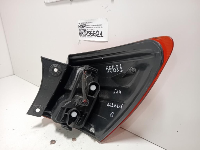 Fanale EST POST SX SL262010005 Nissan Qashqai+2 2010