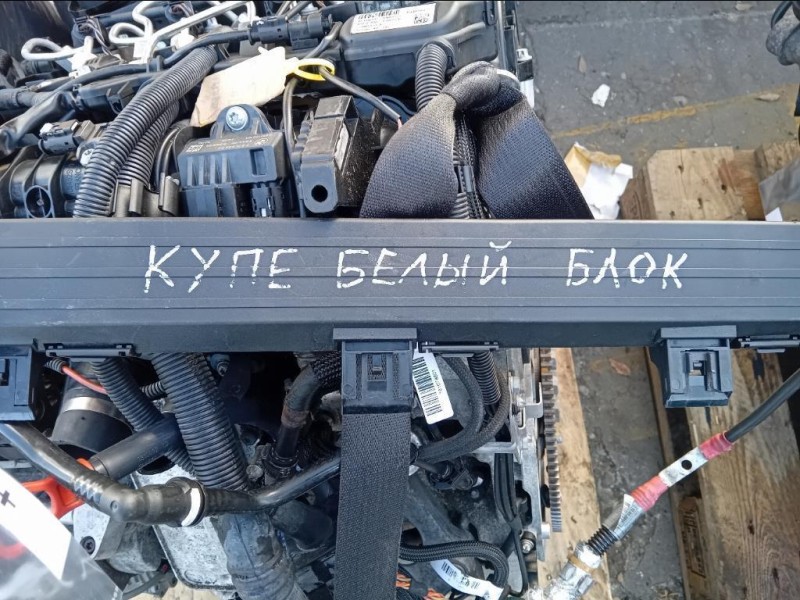 Motore Completo N47D20C 184 CV 135 KW Bmw Serie 3 E92 Coupe 2007