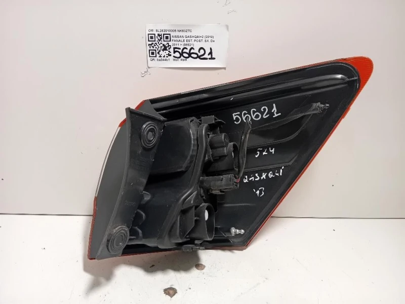 Fanale EST POST SX SL262010005 Nissan Qashqai+2 2010