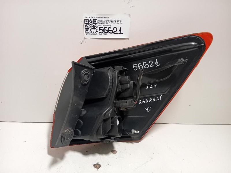 Retrovisore Esterno ANT SX 30799874 Volvo V70 III 2008