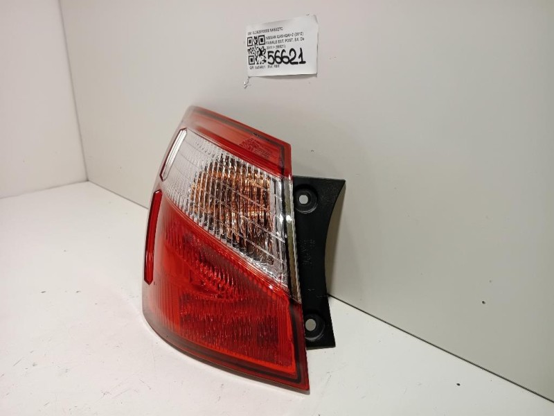 Fanale EST POST SX SL262010005 Nissan Qashqai+2 2010