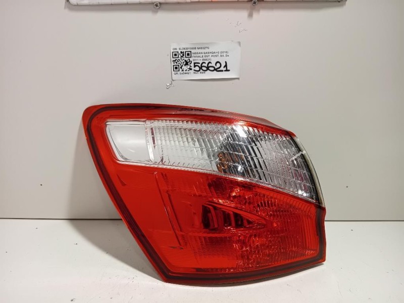 Retrovisore Esterno ANT SX 31298829 Volvo V70 III 2013