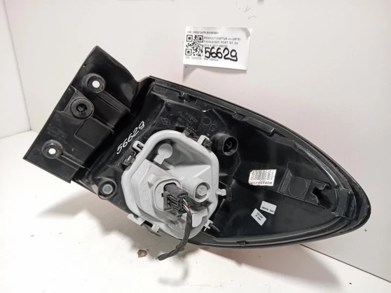 Fanale EST POST SX 265557367R Renault Captur I 2013
