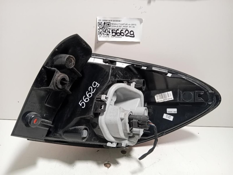 Retrovisore Esterno ANT SX 31298829 Volvo V70 III 2013