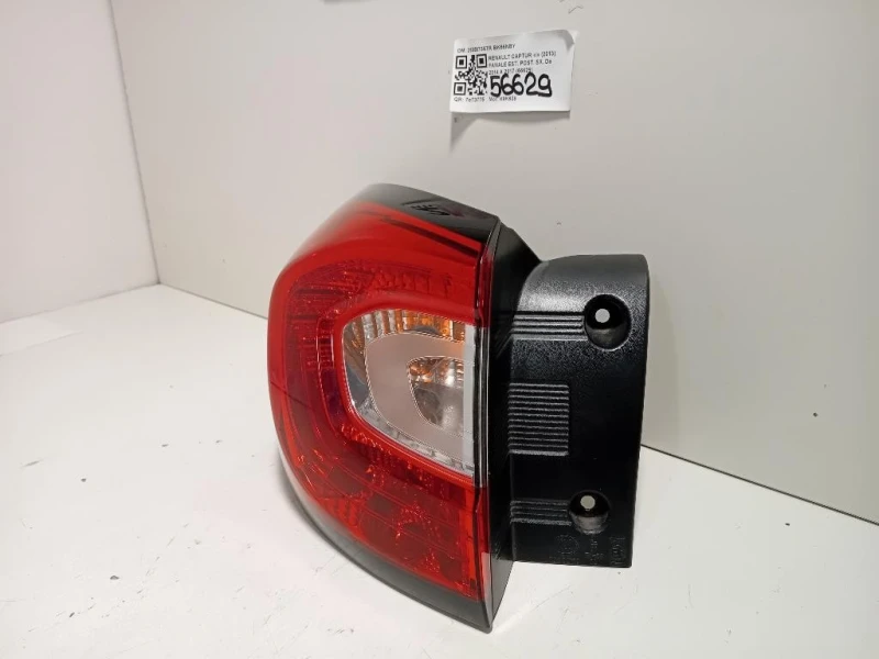Fanale EST POST SX 265557367R Renault Captur I 2013