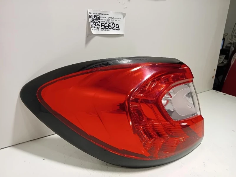 Fanale EST POST SX 265557367R Renault Captur I 2013