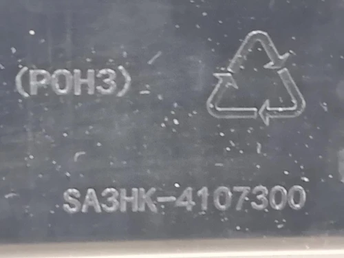 Fanale POST SA3HK-4107300 FANALE INTERNO BAGAGLIO Byd SEAL 2022