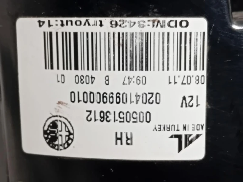 Fanale POST DX 50513612 Alfa Romeo Giulietta 2010