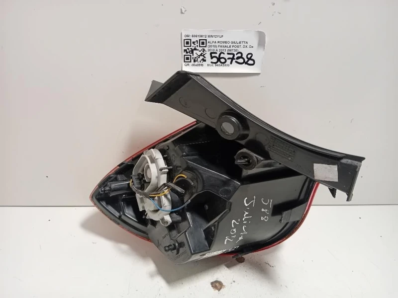 Fanale POST DX 50513612 Alfa Romeo Giulietta 2010