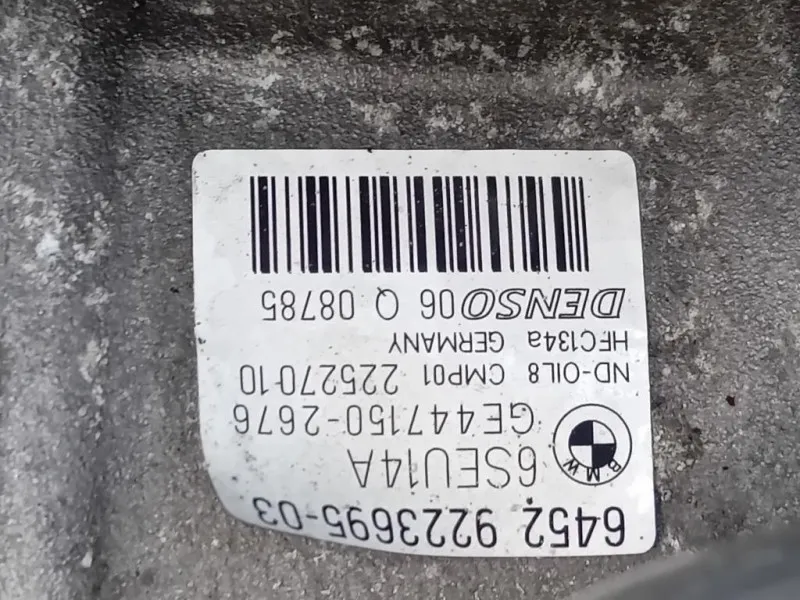 Motore Completo N47D20C 184 CV 135 KW Bmw Serie 3 F30 Berlina 2012