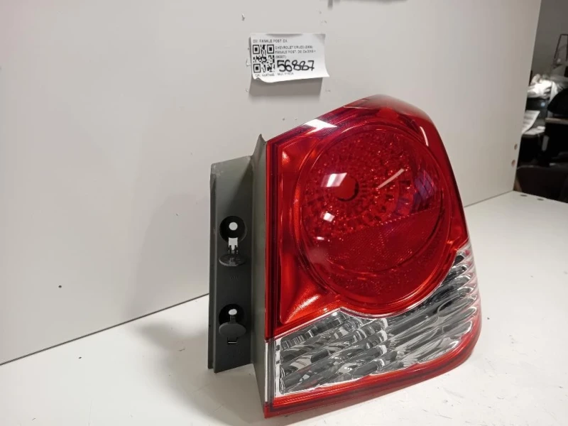Fanale POST DX FANALE POST DX Chevrolet Cruze 2009