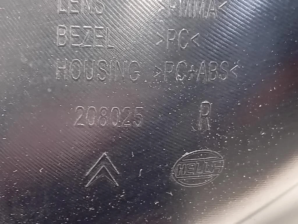 Fanale POST DX 208025 Citroen C3 Aircross 2017