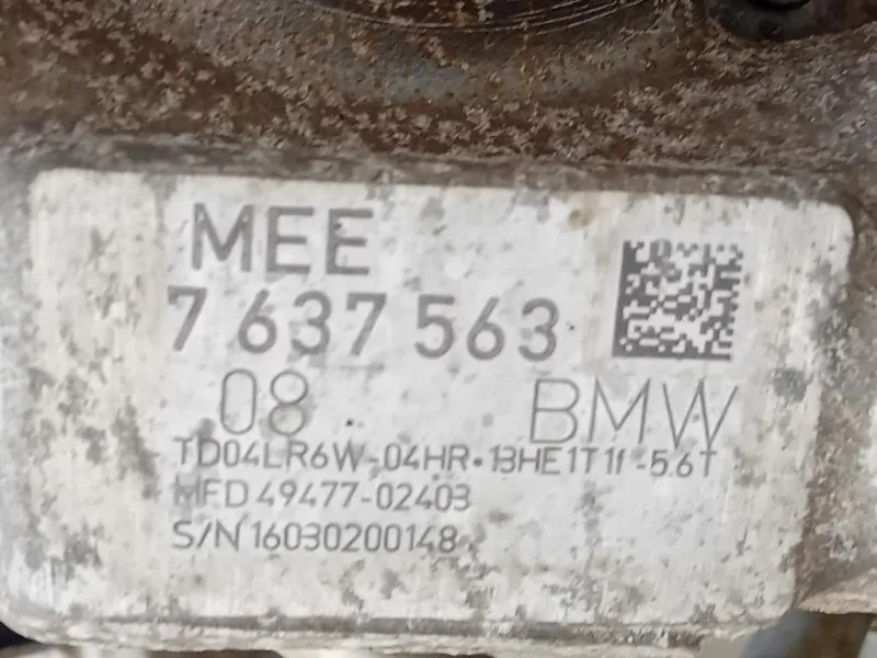 Motore Completo B48B20A 184 CV 135 KW Bmw Serie 3 F30 Berlina 2015