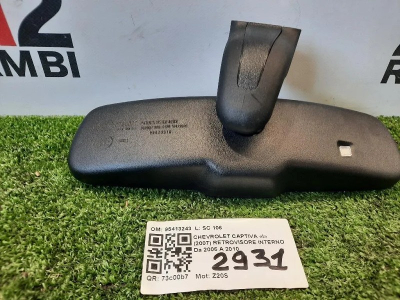 Retrovisore Interno 95413243 Chevrolet Captiva I 2007