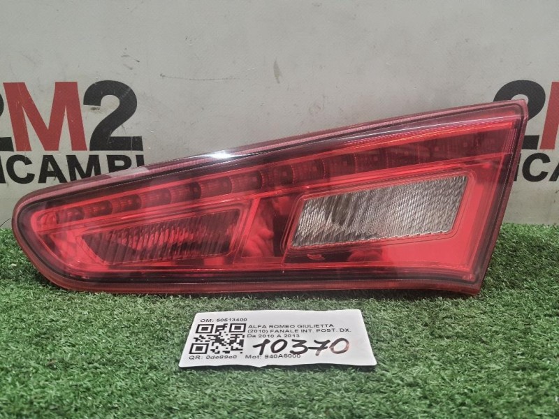Fanale INT POST DX 50513400 Alfa Romeo Giulietta 2010