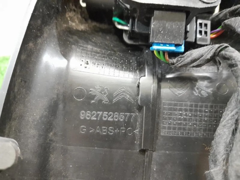 Retrovisore Interno 98186514XT 9817612877 Citroen C3 III 2016