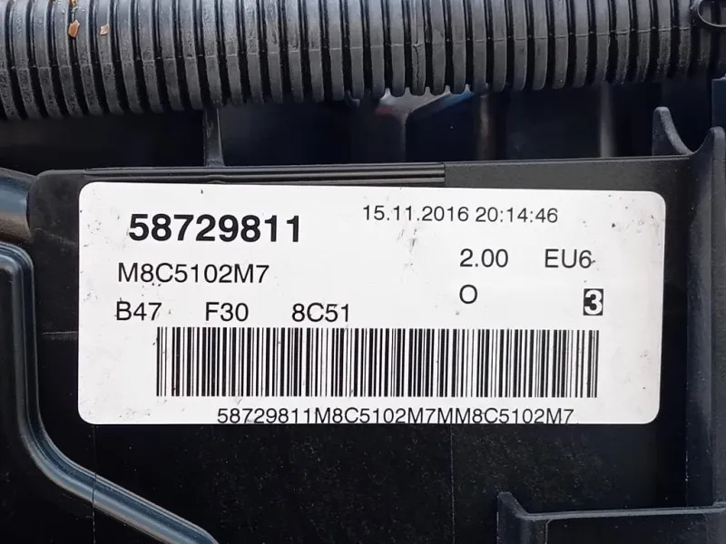 Motore Completo B47D20A 190 CV 141 KW Bmw Serie 4 F36 GRAN Coupe 2014